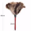 Household Ostrich Hair Wooden Handle Brush For Dust Removal Impurity Removal Anti-static Tools Cleaning Accessories Dust Duster