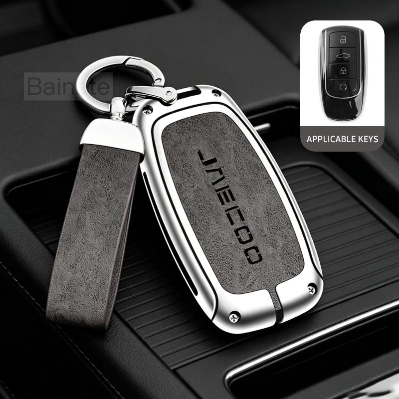 Car Accessories, For Jaecoo j7 Phev 2025 2024 2023, Zinc Alloy Car Key Holder Remote Protector Car Key Cover Zinc Alloy Leather