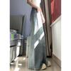 American Women's Loose Micro Flare Denim Jeans - Summer 2026 Trendy Floor-Length