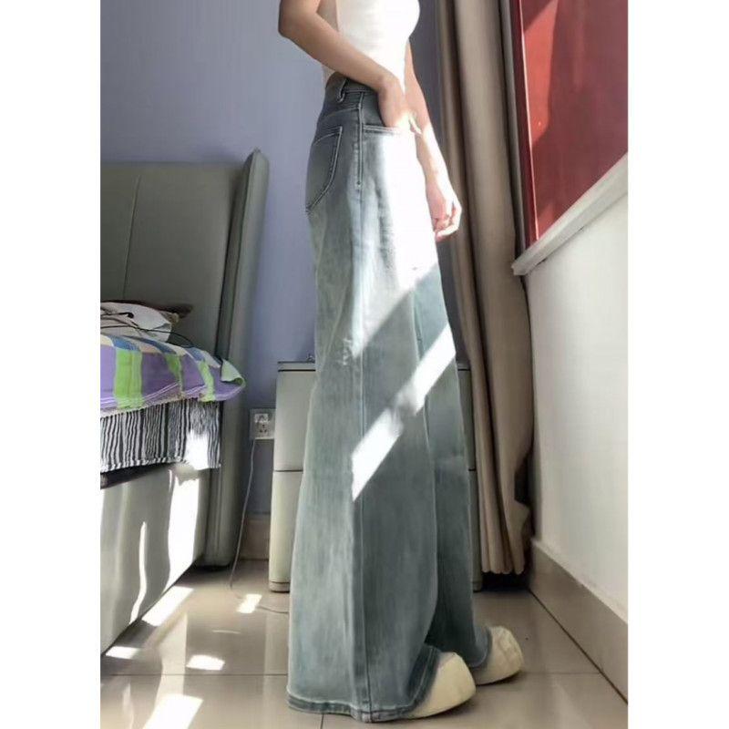 American Women's Loose Micro Flare Denim Jeans - Summer 2026 Trendy Floor-Length