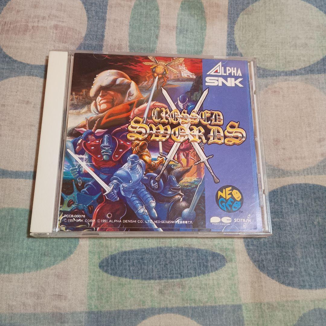 

[USED] Cross Sword and Sengoku Lore Soundtrack