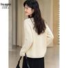 Women's Versatile V-Neck Knitted Cardigan