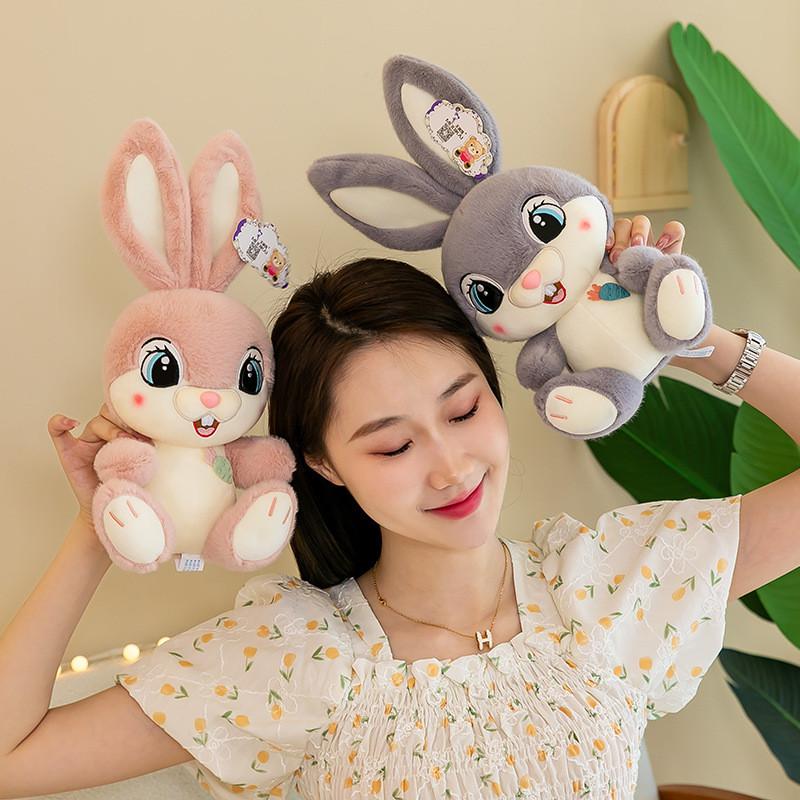 Plush Bunny Toy With Large Eyes And Long Ears For Kids Playroom And Comfort
