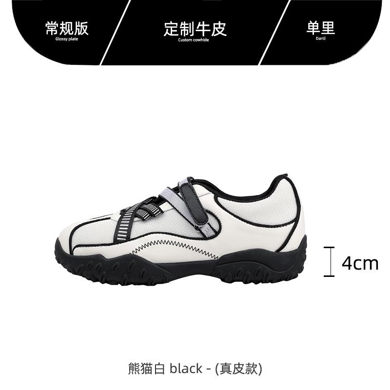 Cowhide version! 5cm inner height-increasing platform ballet training shoes women's summer breathable mesh Mary Jane sports and leisure shoes