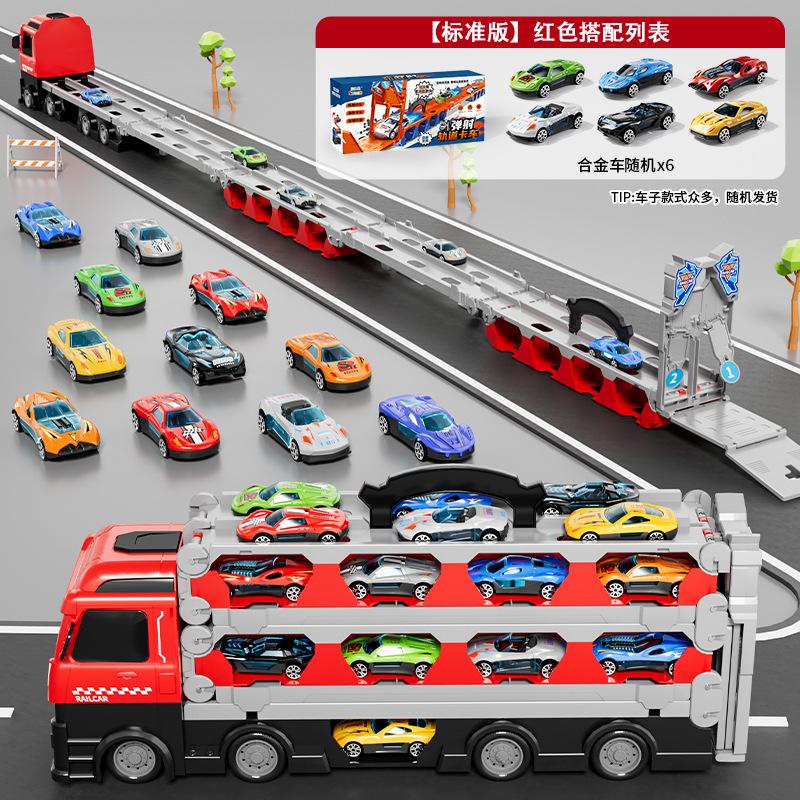 Children'S Deformation Ejection Large Truck Folding Storage Track Racing Sports Transporter Truck Toy Gift