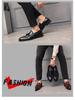 Men's Plus Size Tassel Leather Brogue Shoes - Casual Slip-On for Business or Weddings