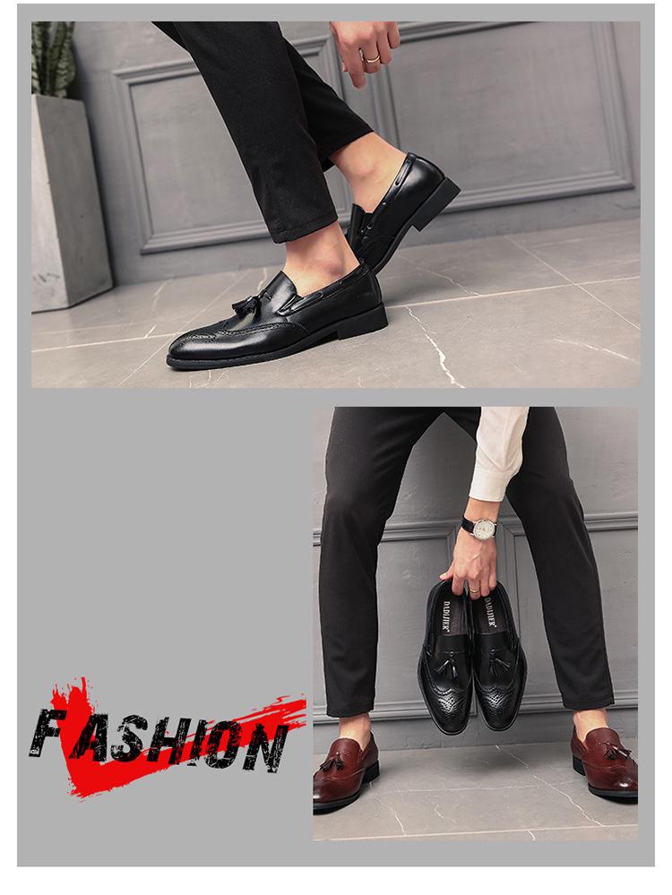 Men's Plus Size Tassel Leather Brogue Shoes - Casual Slip-On for Business or Weddings