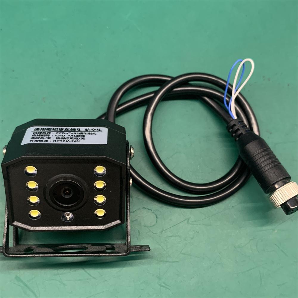 Backup View Camera Night Vision CCD-CVBS or AHD-PAL For RV Truck Bus Van 12V-24V
