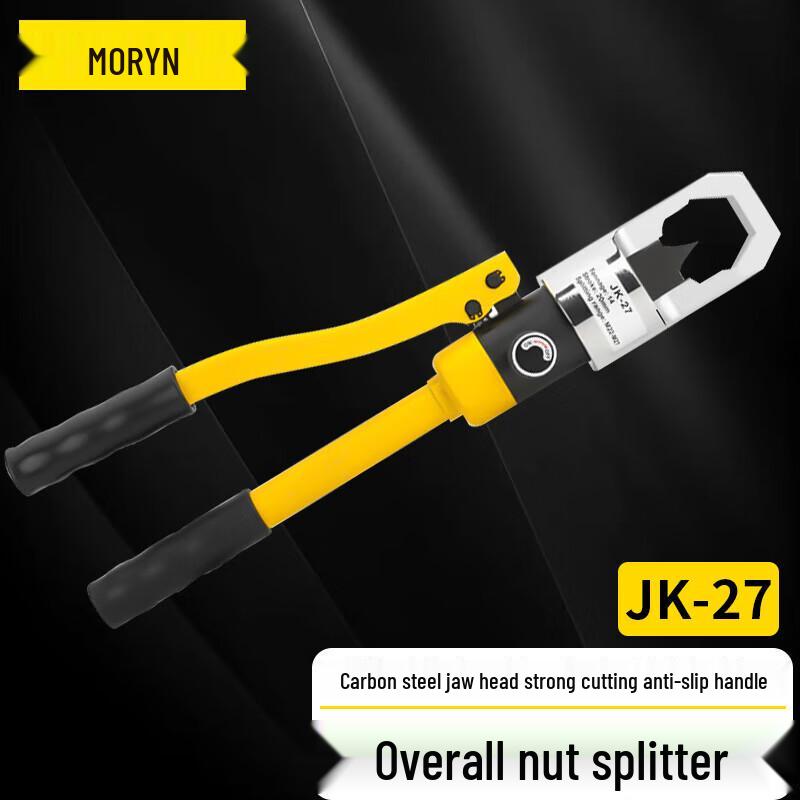 MORYN Hydraulic Nut Splitter