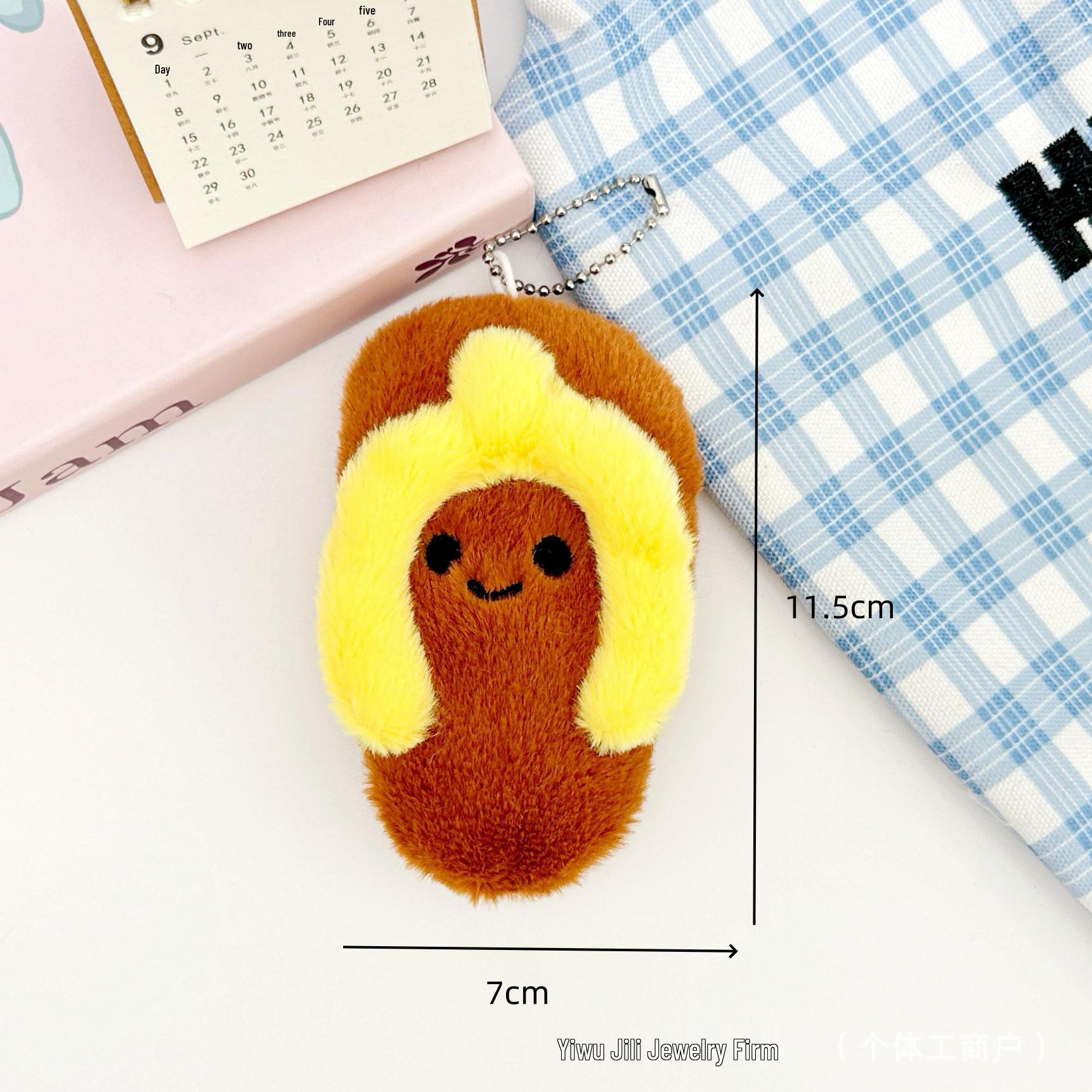Cartoon Squeaky Plush Slipper Pendant - Cute Flip-Flops Toy & Small Gift