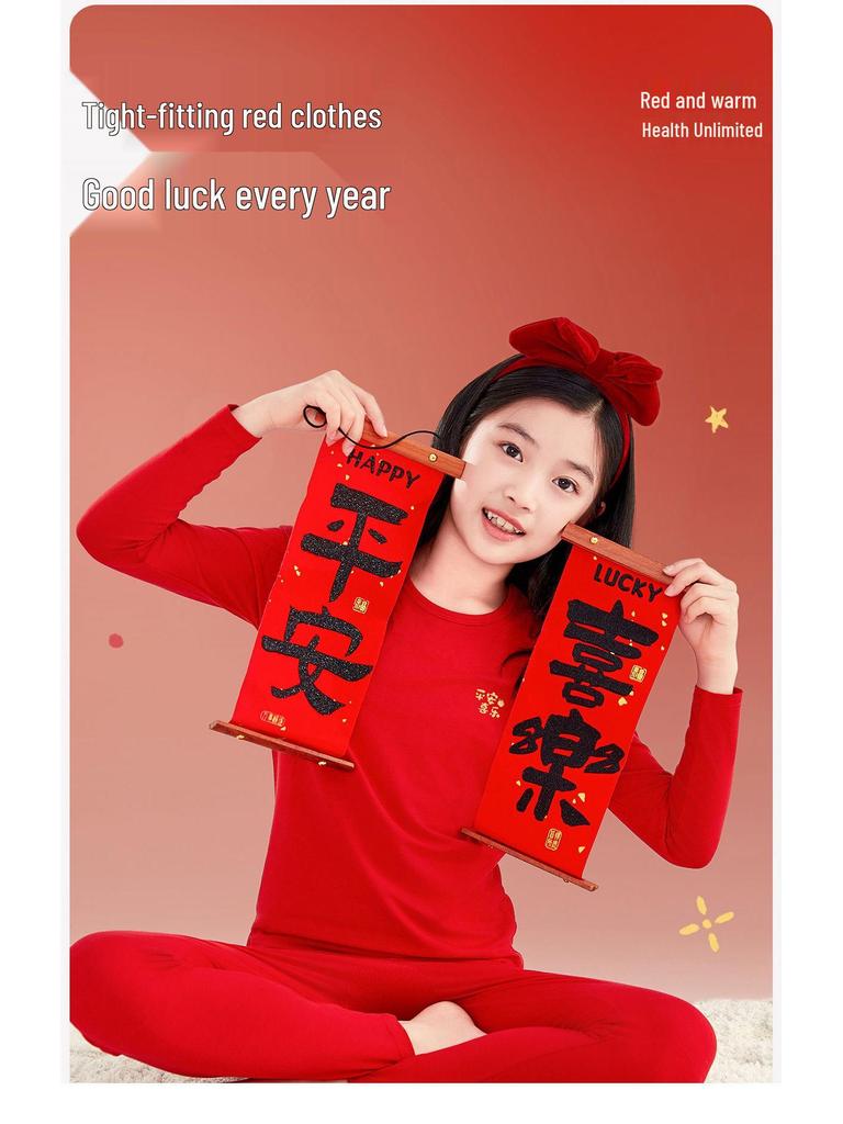 Children's Zodiac Year Red Cotton Wool Underwear Set - Warm Base Layer Shirt and Pants for Boys and Girls In Autumn