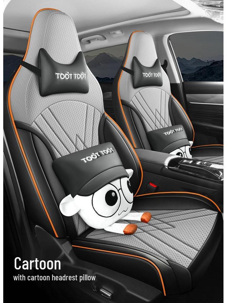 Fengshen SKYEV01 Cartoon Full Leather Car Seat Cushion, 5-Seater, Four Seasons Universal