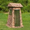 Outdoor Camouflage Sentry Tent