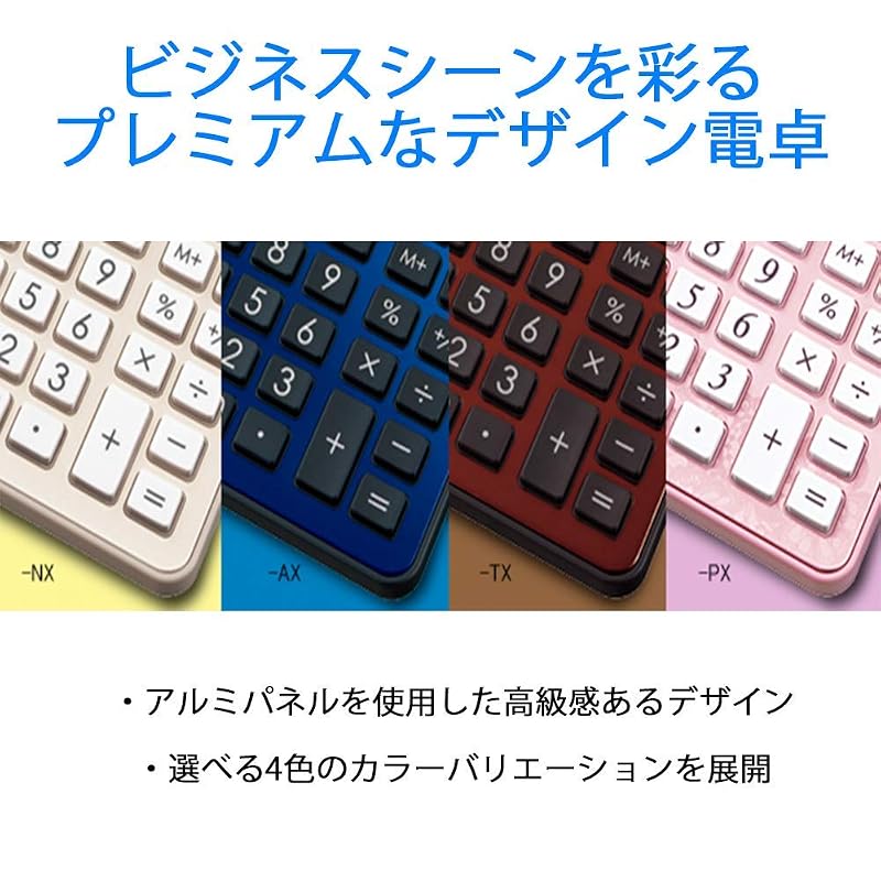 Sharp Color-Design Calculator EL-VN82-NX Gold Premium Model