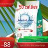 Large Bulk Jin Scented Laundry Powder for Hotels and Families, Free Shipping Included