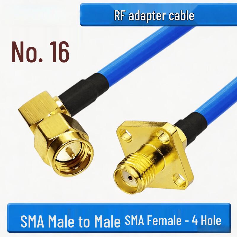 RG402 Semi-Flexible RF Coaxial SMA Adapter Cable