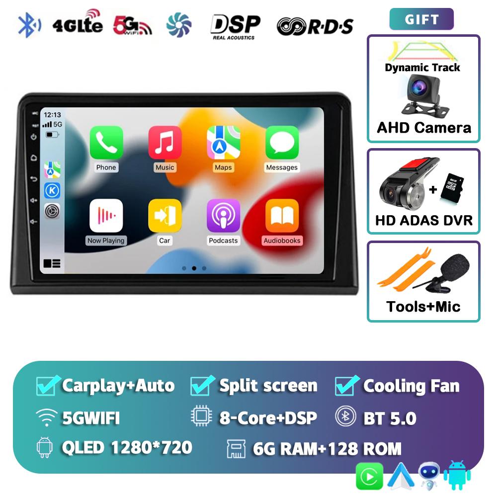 Android 14 Carplay Auto Car Radio For Hyundai Sonata 7 LF 2017 2018 2019 GPS Multimedia Player Stereo 360 Camera 4G+WiFi BT DSP