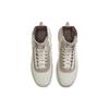 Jauni Nike Air Force 1 AF1 'Shell' sieviešu DO7450-211