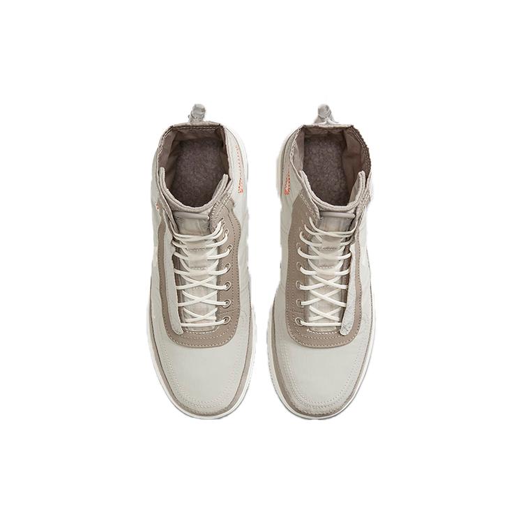 Jauni Nike Air Force 1 AF1 'Shell' sieviešu DO7450-211