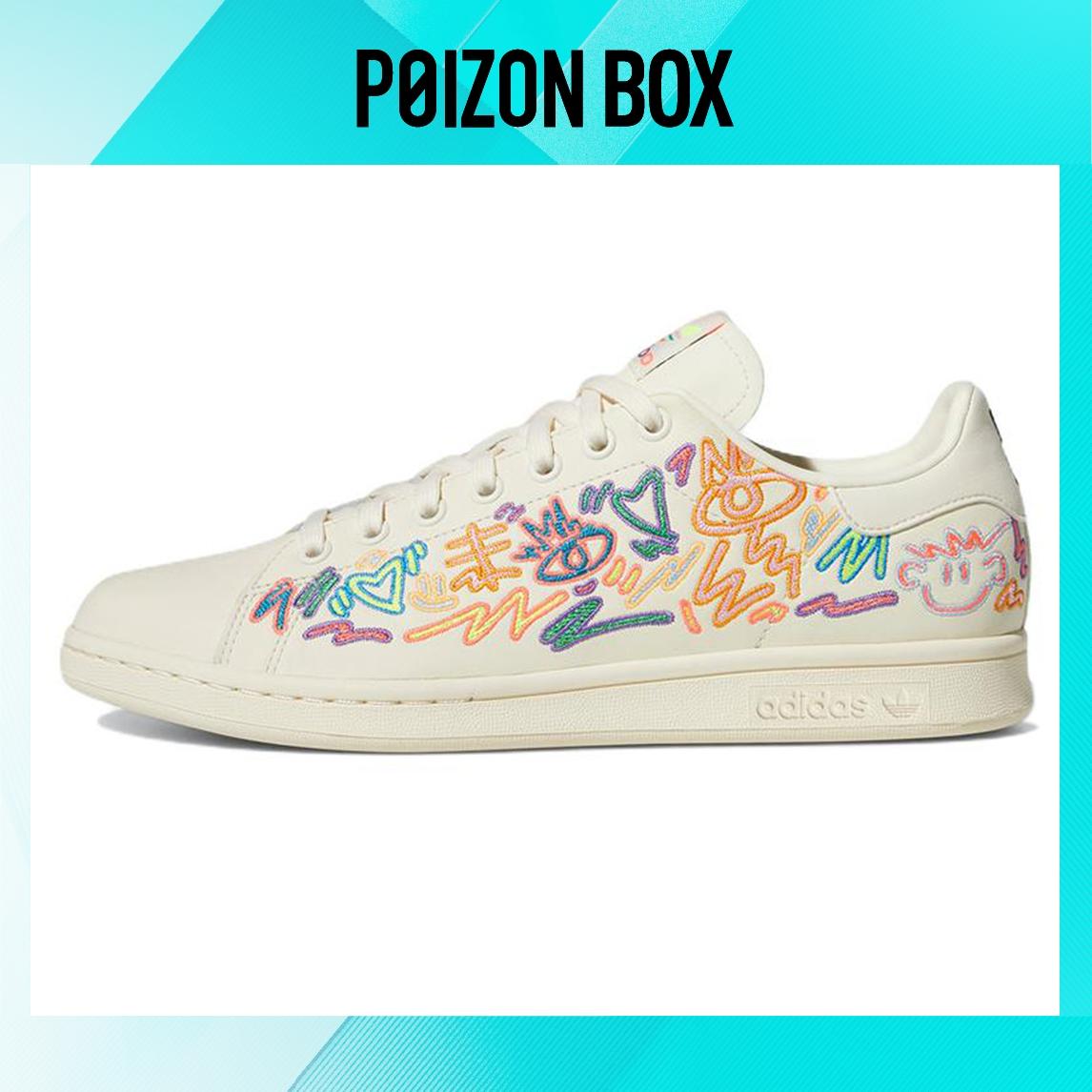 

кроссовки adidas originals Stan Smith Skate shoes Unisex Kris Andrew Smalls Pride Collection GX6394