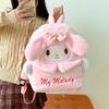 Adorable Cartoon Kuromi Backpack Large Capacity Stylish Jk Uniform Pudding Dog Design