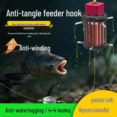Kit Anti-Fond: Hameçon Appât Flottant Argent/Carpe Amour pour Cannes à Pêche en Mer