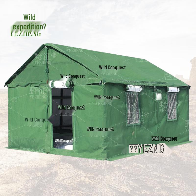 84A Squad Cotton Relief Tent with Bed
