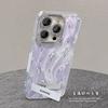 Pink purple floral, suitable for Apple 16Promax mobile phone case IMD advanced sense 14 feather yarn 15 fine hole 16 explosion
