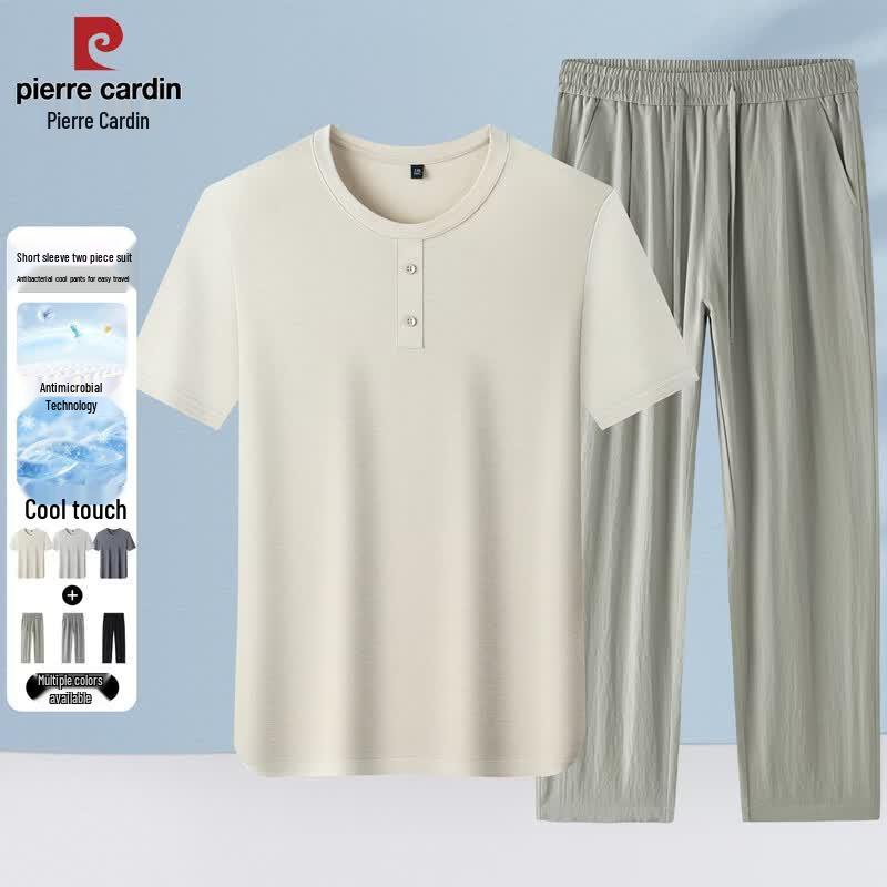 

Мужской летний двухпредметный комплект Pierre Cardin с антибактериальным эффектом и охлаждающим прикосновением 3XL