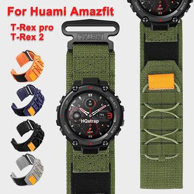 Kolorowy pasek nylonowy do Huami Amazfit T-rex 2 Loop Strap do Huami Amazfit Trex/Trex Pro/Trex Ultra Zapasowa opaska na nadgarstek Bransoletka Tyrannosaurus