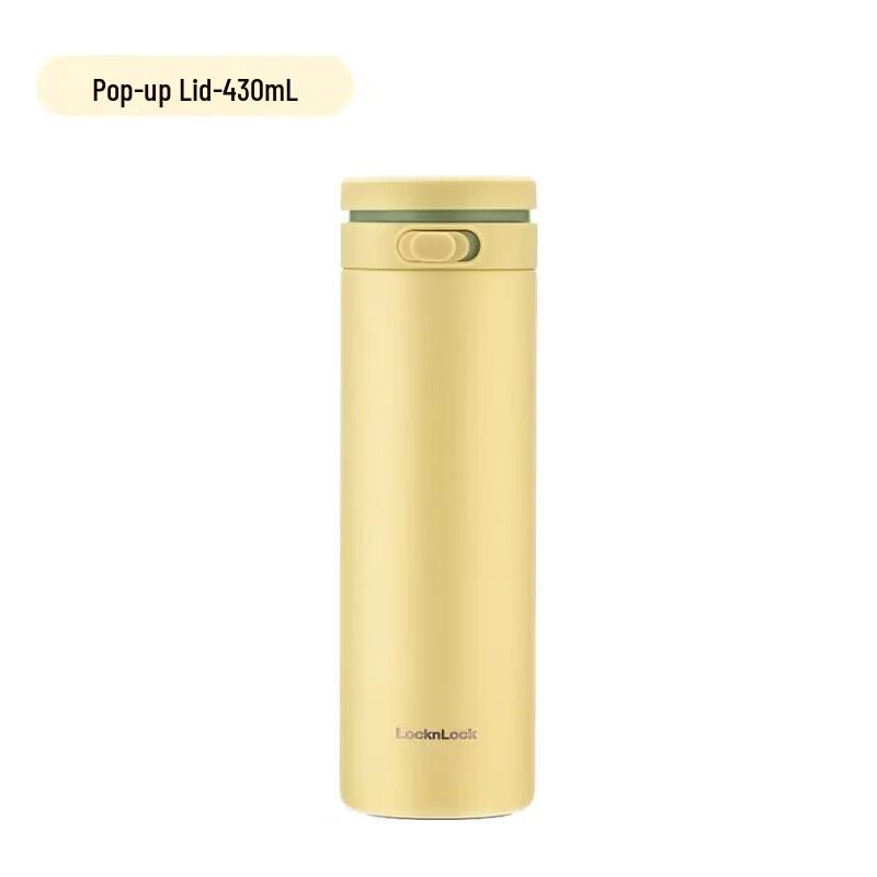 

Lock&Lock 316L Flip-Top Insulated Mug