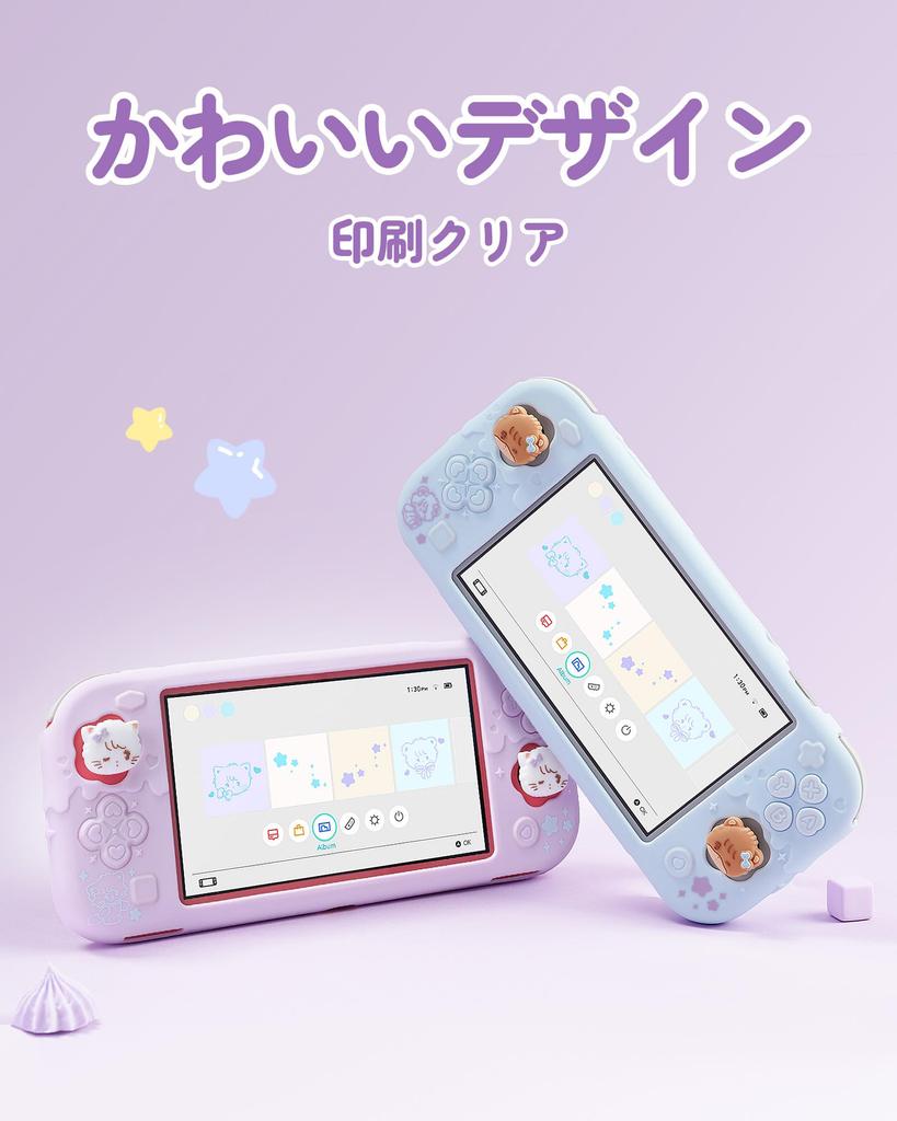 GeekShare Switch Lite Full Protection for Switch Thin Compatible with Switch Easy to Birthday Licensed Mikko Mouss Kitten Case, Lite, Silicone,