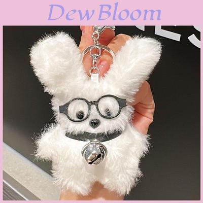 Adorable Plush Dog Keychain Accessory With Cute Glasses And Colorful Scarf Design