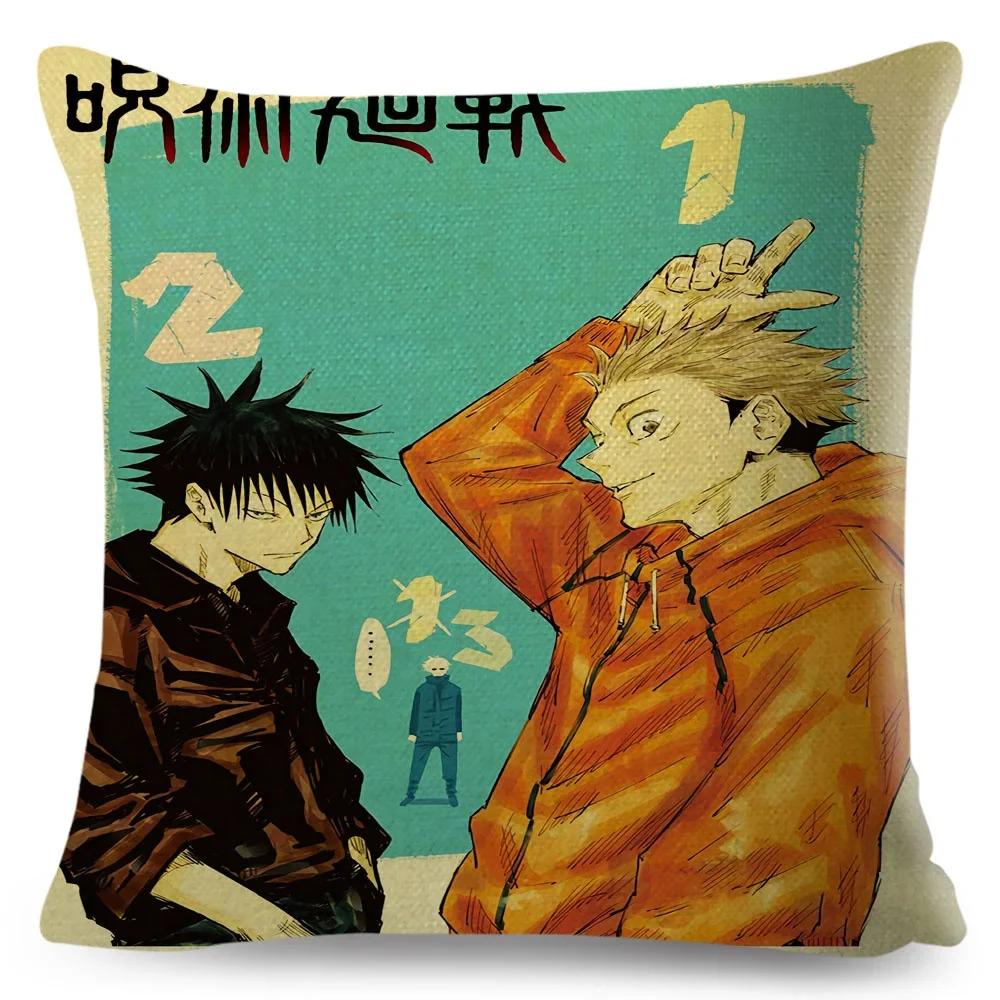 Jujutsu Kaisen Cushion Cover for Sofa Home Children Room Decor Cartoon Japanese Anime Print Pillowcase Polyester Pillow Case