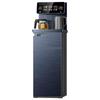 AUX Smart Vertical Water Dispenser with Integrated Electric Kettle