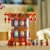 LEGO Asian Festival Rotating Lantern Toy Birthday Present Block Boys Girls Children 9 Years Old 10 Years Old 11 Years Old Elementary School Students