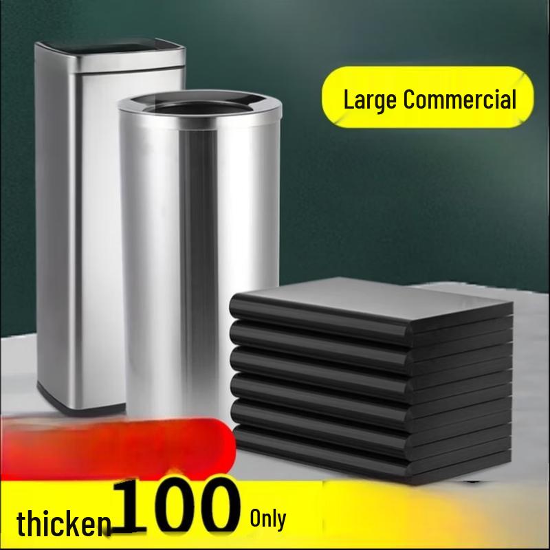 Household Vest-Style Thickened Trash Bags