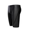 Men's Quick-Dry Swim Trunks with Cap