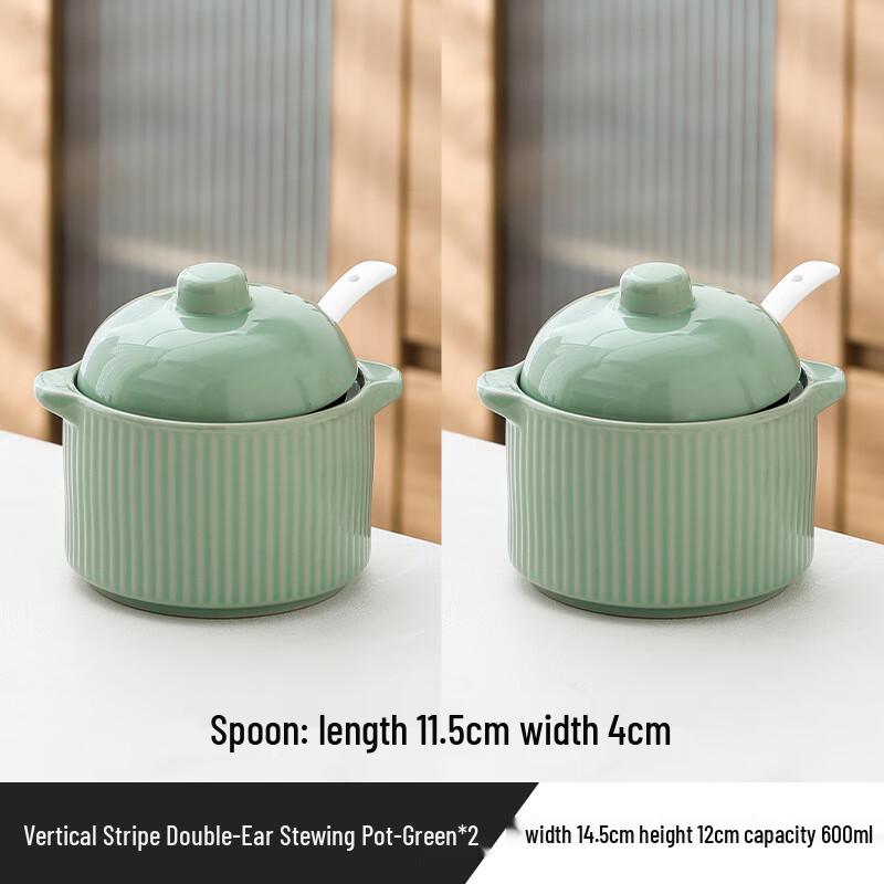 LISM 600ml Ceramic Stew Pot with Lid