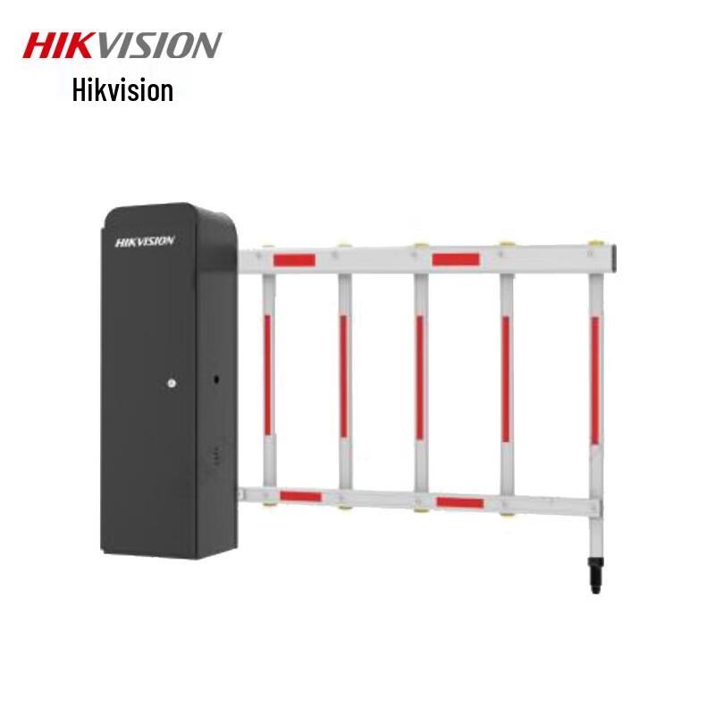 Hikvision 32 Series Entry/Exit Barrier Gate