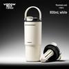 Vanow Large Ceramic Insulated Straw Tumbler