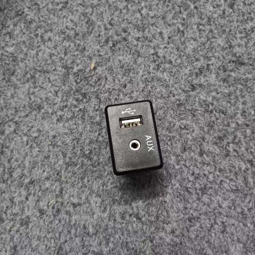 Universal Socket for Nissan Models 28023-DF60A-B321 & 28023-5AA0A-B321