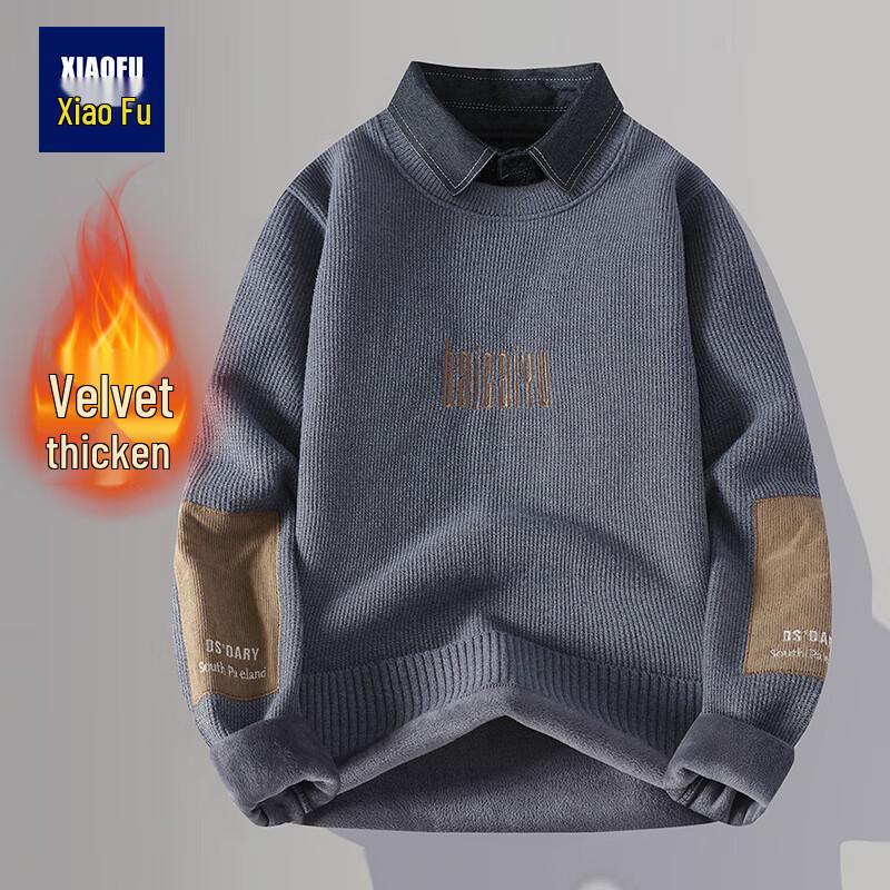 Men's Winter Fleece-Lined Faux Two-Piece Knit Pullover with Shirt Collar