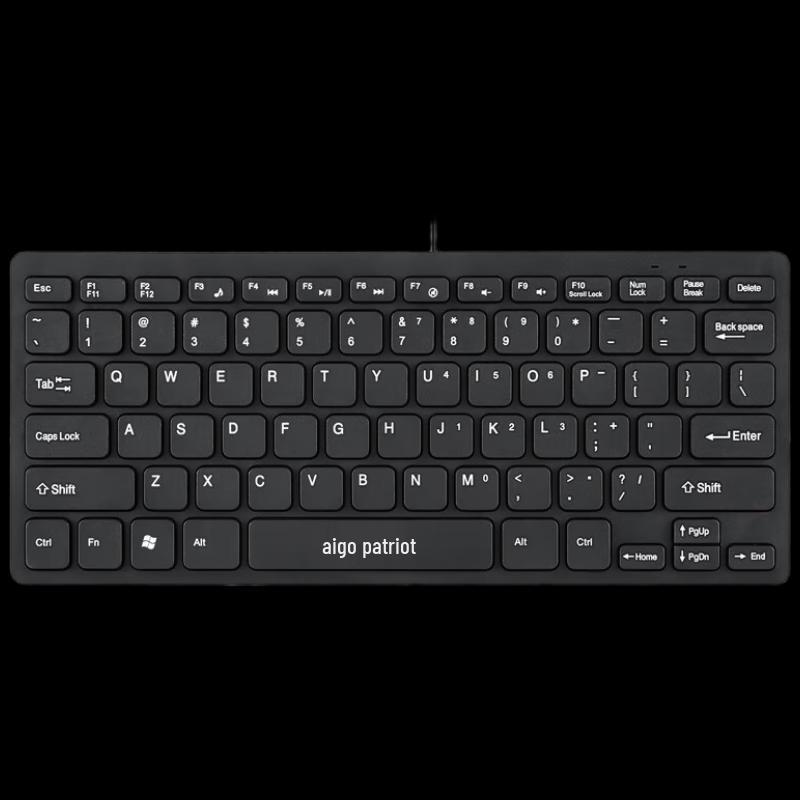 Aigo W922 Wired USB Chocolate Mini Keyboard 2-Pack