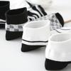 5/10 Paar Lässige Socken für Frühling Sommer in Schwarz und Weiß Kuh- und Zebra-Muster Vielseitiges Design Niedlicher College-Stil Kurze Waden Baumwollsocken