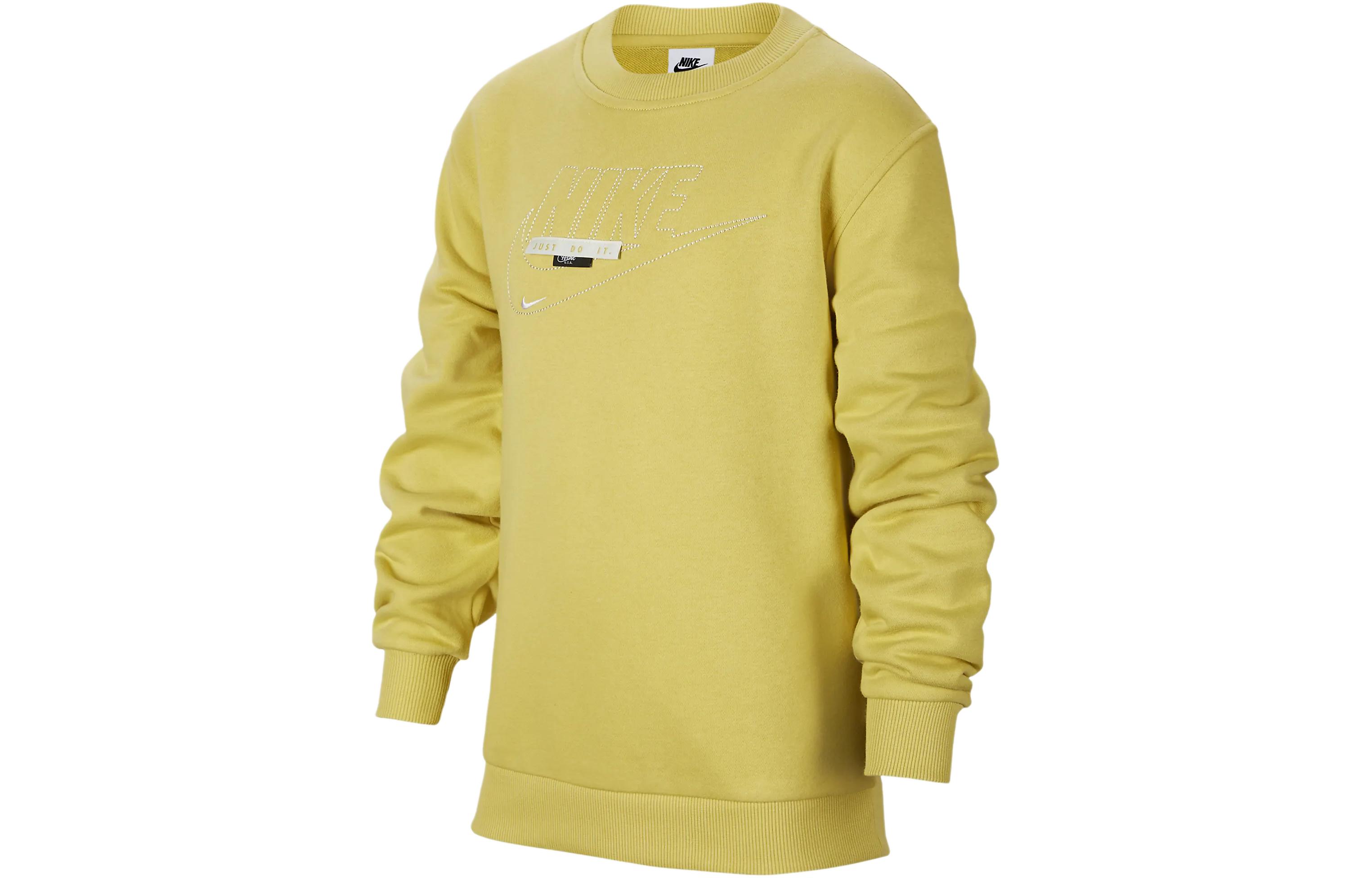 Nike Sweatshirt Sportswear Club Saturn Gold Kids  FN9095-700 S