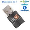 Plug and Play USB Wireless Network Card 1200Mbps Dual Band Transmitter Receiver Desktop Laptop Adapter Fast Network Solution