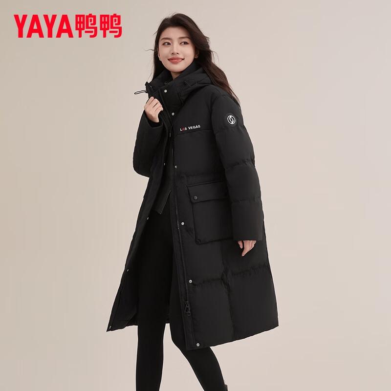 YAYA Women's 2025 Winter Mid-length Hooded Duck Down Jacket