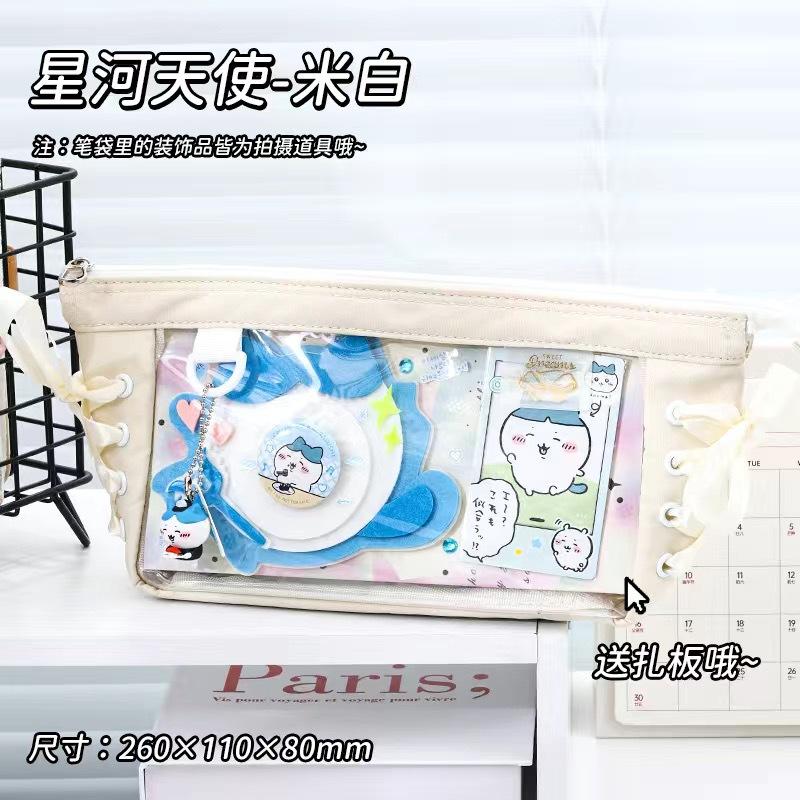 Pencil Bag Pain Bag Pain Pencil Bag Transparent Bar Small Food Intake Student Exam Stationery Bag Children's Pencil Bag