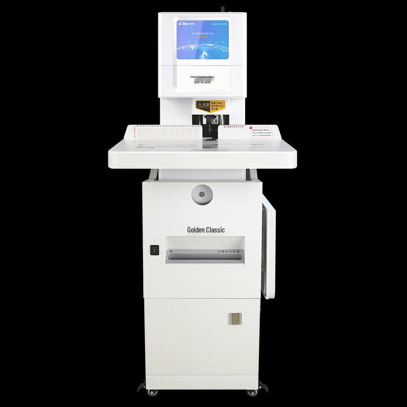 GOLDEN GD-D500 Automatic Financial Document Binding Machine CN Plug (adapter Included)